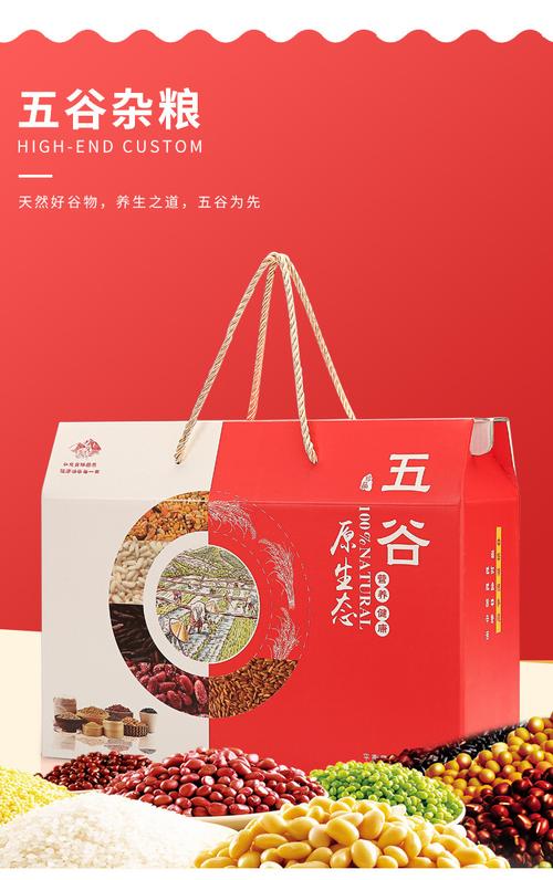 杂粮礼品卡团购，杂粮礼品卡团购怎么用，上海蕴怡包装制品有限公司介绍？