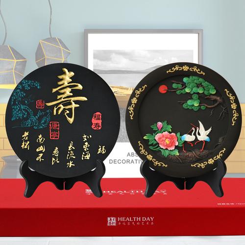 给老人的健康礼品,给老人的健康礼品有哪些,老人十大最佳礼物排行榜?