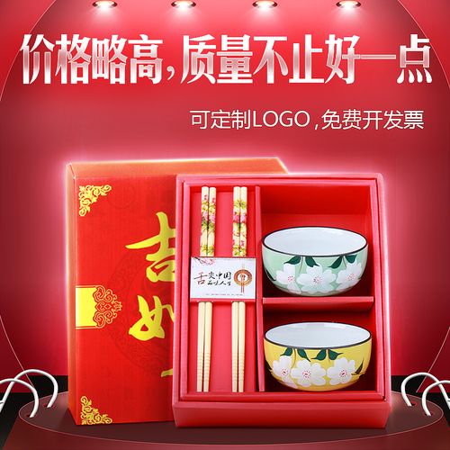 搞活动用的礼品,搞活动用的礼品叫什么,餐饮行业活动促销礼品送什么好?
