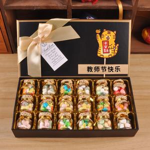 学生过生日老师应该送什么,学生过生日老师应该送什么礼物比较好,送老师棒棒糖送几根好?