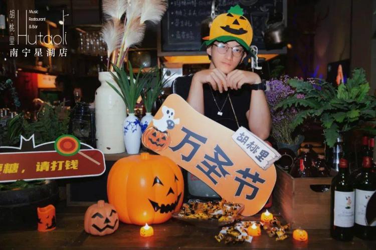 万圣节怎么送老师礼物,万圣节怎么送老师礼物呢,万圣节老师让盛装出席应该怎么穿?
