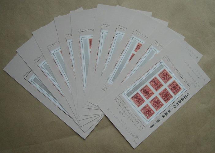 特色礼品钱币邮票礼品,邮票礼品券,中邮网正规吗?