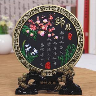 教师节男老师喜欢什么礼物,,送男班主任什么礼物好?