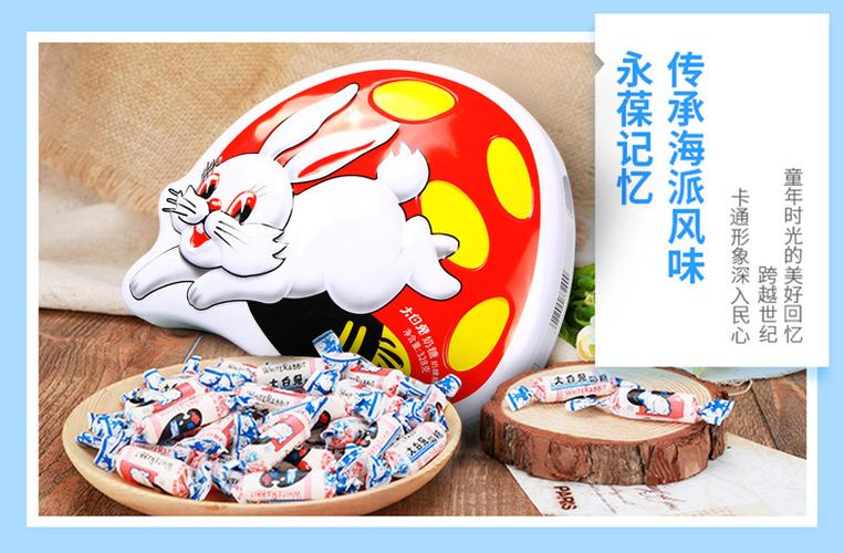 圣诞节给老师送什么最好，，大白兔奶糖送老师可以吗？