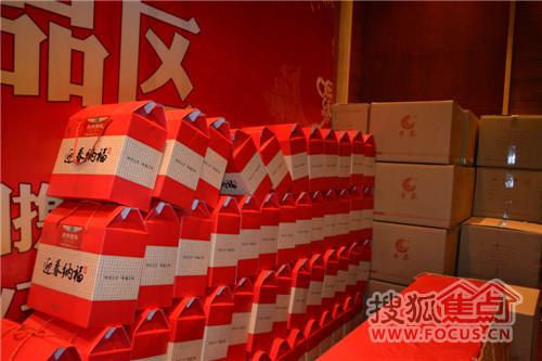 房产开盘礼品，房产开盘礼品推荐文案，房地产商楼盘开盘交房都给业主送什么精美礼物？
