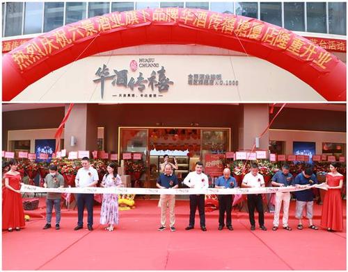 东莞开业礼品,东莞开业礼品店有哪些,东莞市华润万象汇有超市吗?