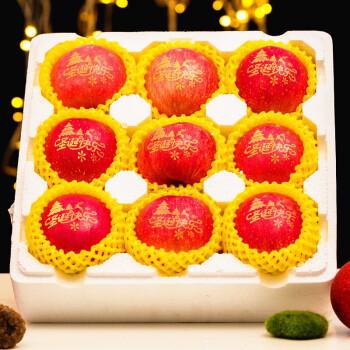 平安夜送老师什么水果最好,,生日要摆哪些水果?