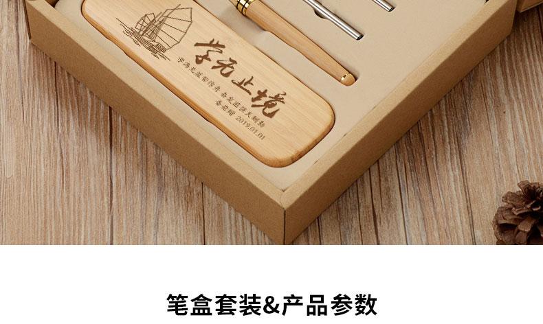 送老师礼物该怎么说呢，送老师礼物该怎么说呢英语，送老师的钢笔上刻什么字好，要有个性？