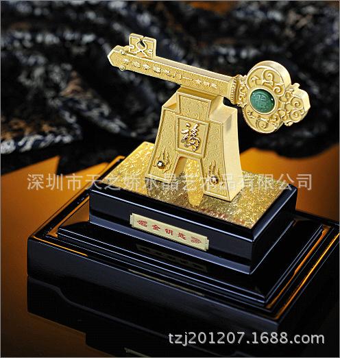 银行开业礼品方案,银行开业礼品方案怎么写,新店开张,要送什么礼才合适呢?