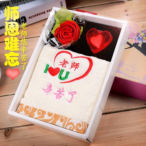 幼儿园送什么给老师呢,幼儿园送什么给老师呢英语,要不要给幼儿园老师送礼?