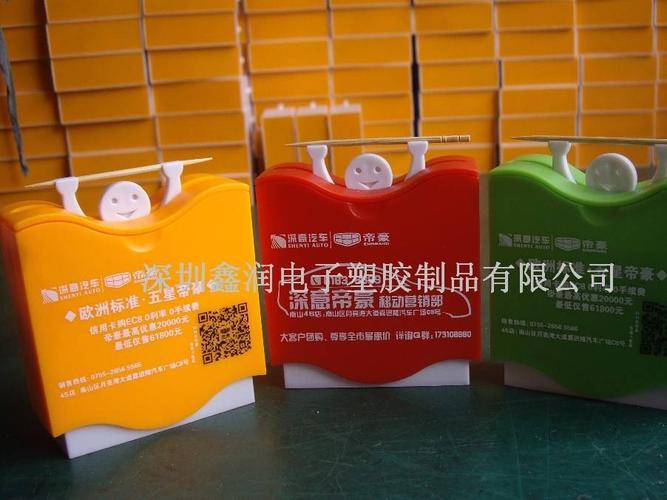 深圳礼品广告厂家，深圳礼品广告厂家价格，丽佳思是哪国的？