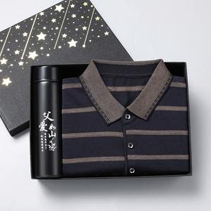 送中年男士礼品，送中年男士礼品送什么好，给中年男性朋友送什么礼物好？