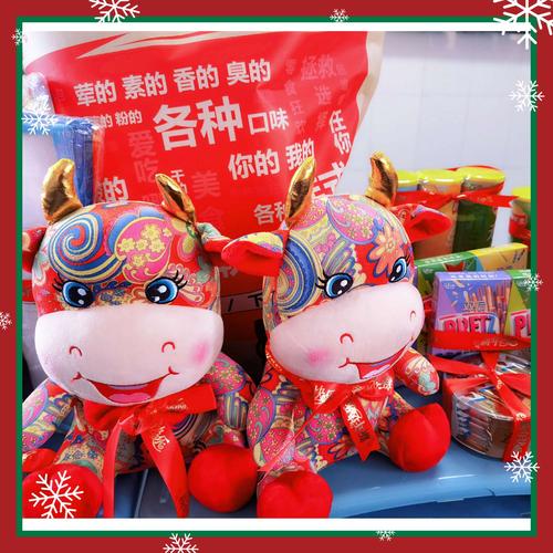 元旦晚会礼品,元旦晚会礼品有哪些,学生元旦奖品?