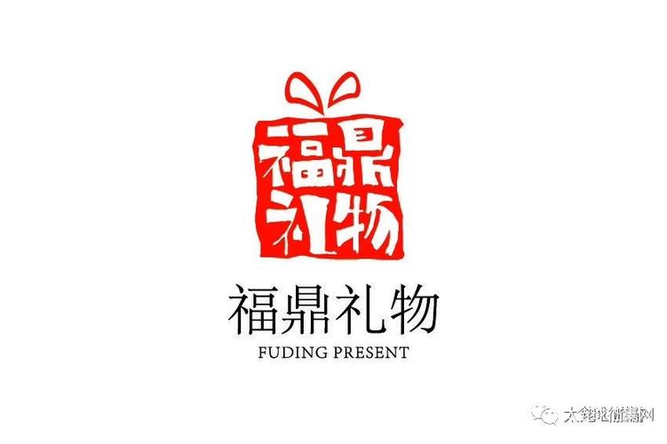 礼品网站logo，礼品网站有哪些，创意小礼品logo定制怎么介绍？