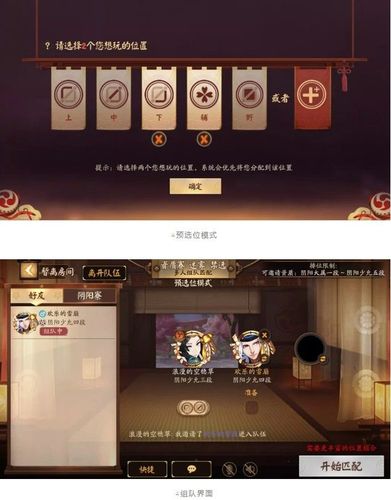 平安logo小礼品，，平安京标志是怎么弄的？
