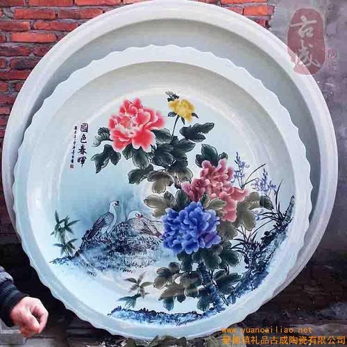定制纪念礼品瓷盘，定制纪念礼品瓷盘图片，母亲节爱心水果拼盘的做法？