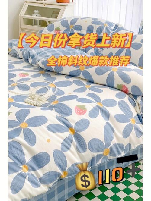 家纺礼品采购，，1688拿货规则？