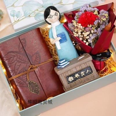 中秋节老师送什么礼物好，，大学生给女老师送礼送什么比较合适？