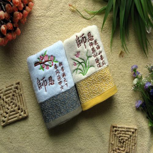 教师节给老师送毛巾好吗,教师节给老师送毛巾好吗,学校给教师节的礼物?