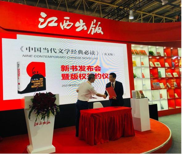 发布会礼品建议，，新书发布会送什么礼物？