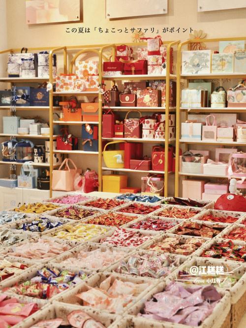 香港商务礼品，香港礼品店，香港哪里买伴手礼？