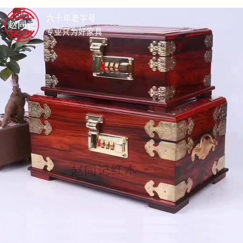红木商务礼品定制,红木礼盒定制,匠艺什么意思?