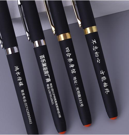 广告礼品笔定做,广告礼品笔定做多少钱,买笔可以配什么文案?