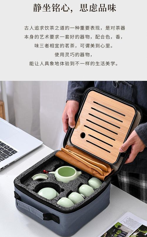 送老师茶具应该说什么,送老师茶具应该说什么祝福语,给导师接风买什么礼物?