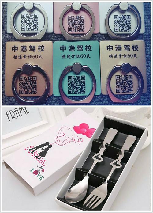 宣传效果好的礼品，宣传效果好的礼品有哪些，驾校宣传送什么小礼品？
