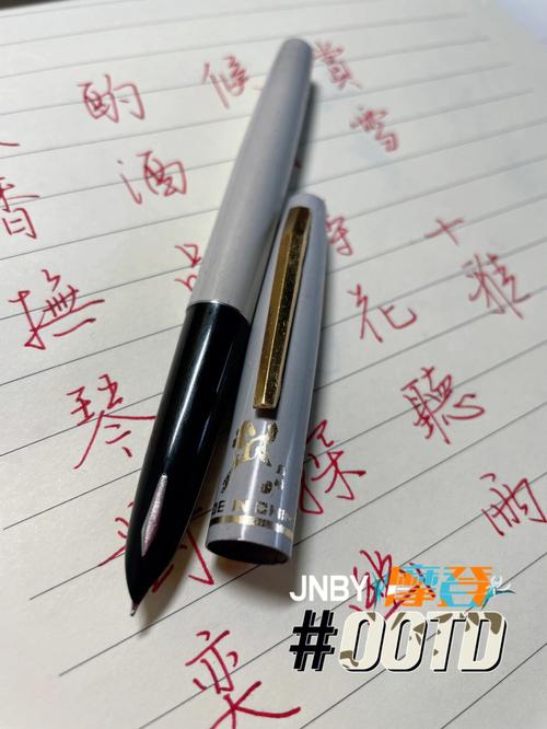 送老师买什么牌子的钢笔好，送老师买什么牌子的钢笔好呢，最值得拥有的四支钢笔？