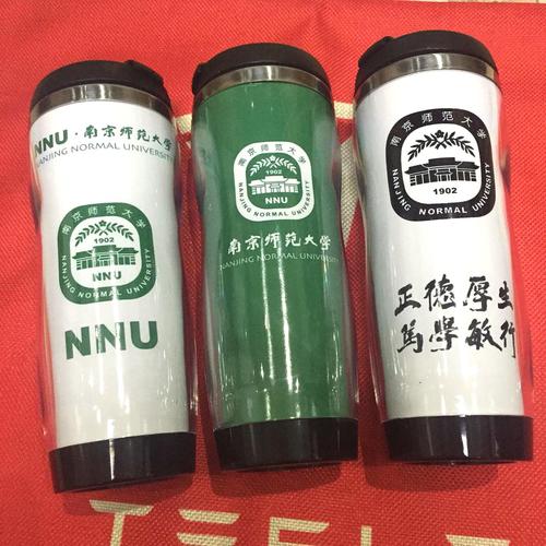 南京同学聚会礼品,,南京值得带的礼物?