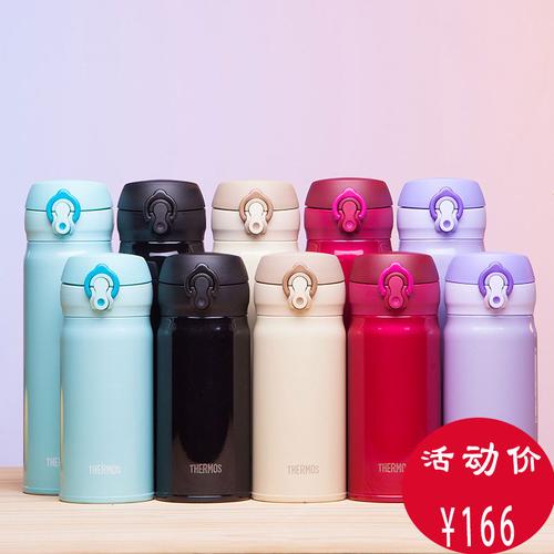 膳魔师礼品定制，膳魔师礼品定制多少钱，膳魔师和凯菲的区别？