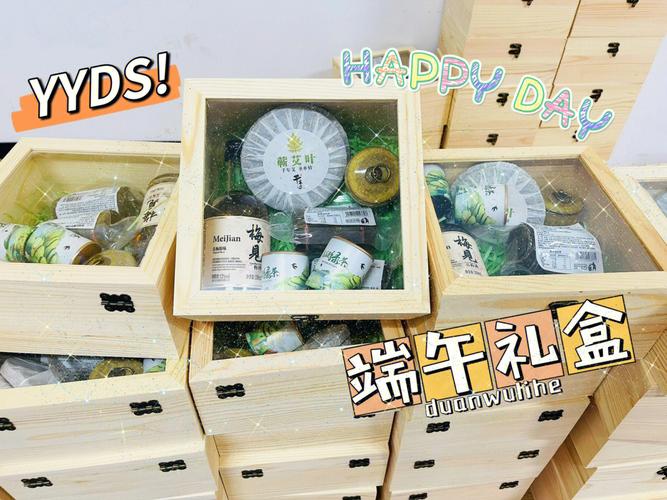 端午节礼品批发,端午节礼品批发市场,端午节礼品推荐清单?