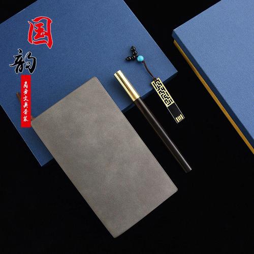 中国风商务礼品，中国风 礼品，商务送礼的最佳礼品有哪些？