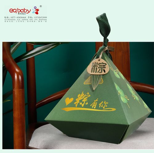端午节礼品粽子，端午节礼品粽子礼盒装，端午节除了送粽子，还有啥可以送的礼品呢？