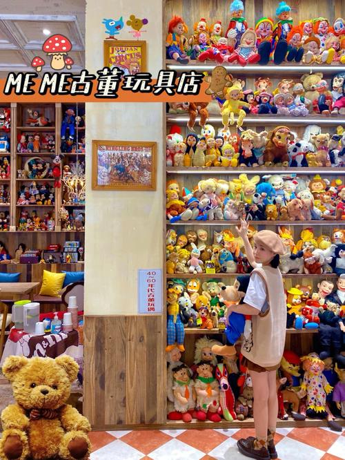 情侣玩具礼品店，情侣玩具礼品店名字大全，与爱有关的店名有哪些？
