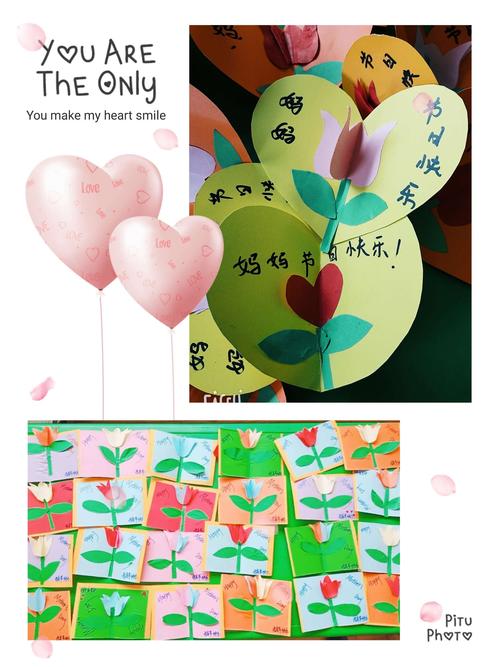 母亲节给老师送什么礼物好，母亲节给老师送什么礼物好呢，感谢幼儿园准备的母亲节礼物文案？
