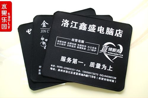 广告礼品鼠标垫，广告礼品鼠标垫怎么做，实用宣传小礼品有哪些？
