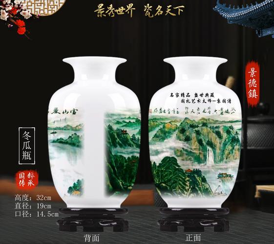 景德镇陶瓷礼品定制，景德镇陶瓷礼品定制厂，国礼瓷是景德镇还是德化？