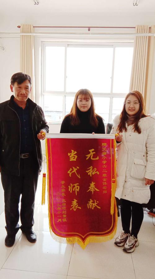 给生病的老师送什么东西好，给生病的老师送什么东西好呢，老师生病了（骨折），送些什么祝福语最好啊？