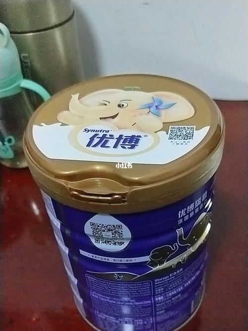 2015圣元积分礼品图，，瑞慕积分有什么用？