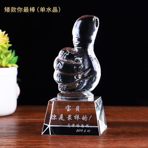 给年迈老师送什么纪念品好,给年迈老师送什么纪念品好呢,一直以来对儿子特别照顾的生活老师(50岁)退休了,想送点礼物给她,送什么好呢?