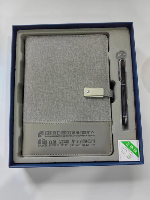 商务礼品笔记本，商务使用笔记本电脑，2000左右的商务礼品推荐？