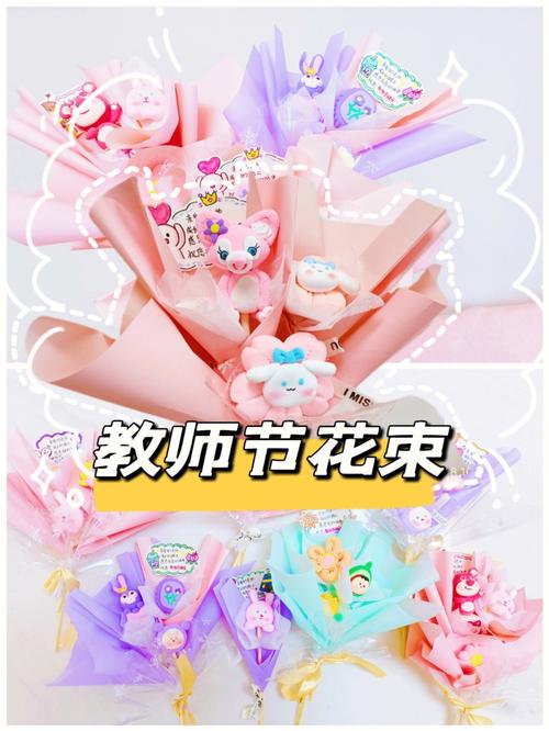 教师节可以给老师什么礼物好,教师节给老师什么礼物好自己做用黏土,给退休的老教师送什么礼物?