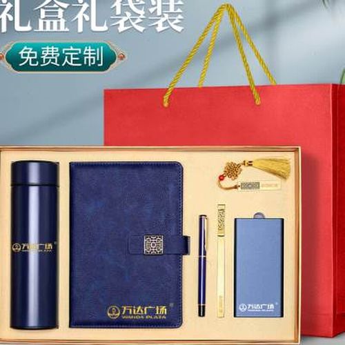 可以印logo的小礼品，可以印logo的小礼品有哪些，随手礼送什么好？
