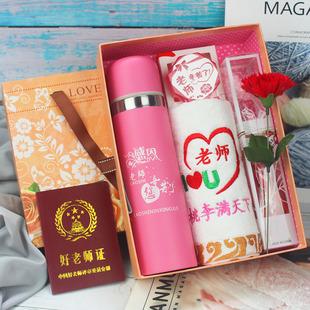 给老师买新年礼物买什么好，给老师买新年礼物买什么好呢，送导师什么礼物合适呢？