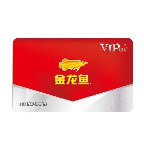 金龙鱼电子礼品卡，金龙鱼电子礼品卡钻石卡，莜面哪个牌子质量好？