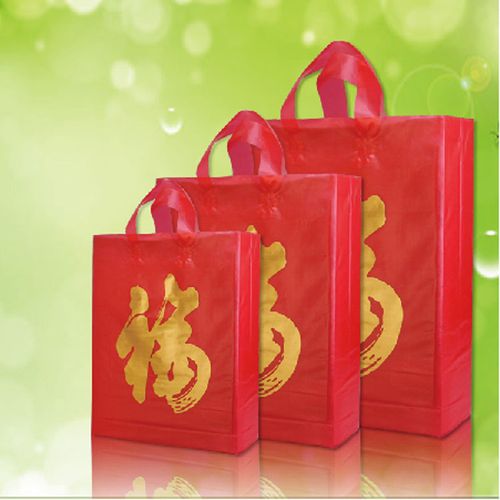 春节礼品大礼包批发，，福袋的加赠礼包是什么意思？