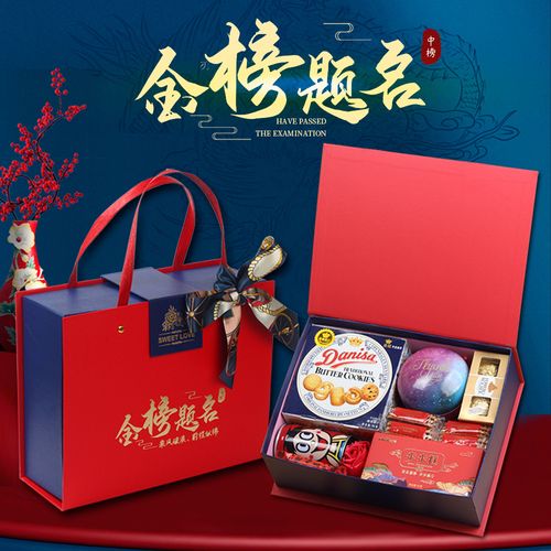 回礼礼品有哪些，升学宴回礼礼品有哪些，单位回礼买点什么？