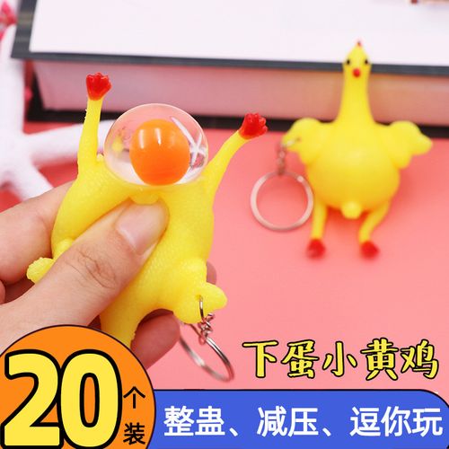 活动小礼品送什么好，活动小礼品送什么好呢，快递寄的很多，有什么优惠活动？